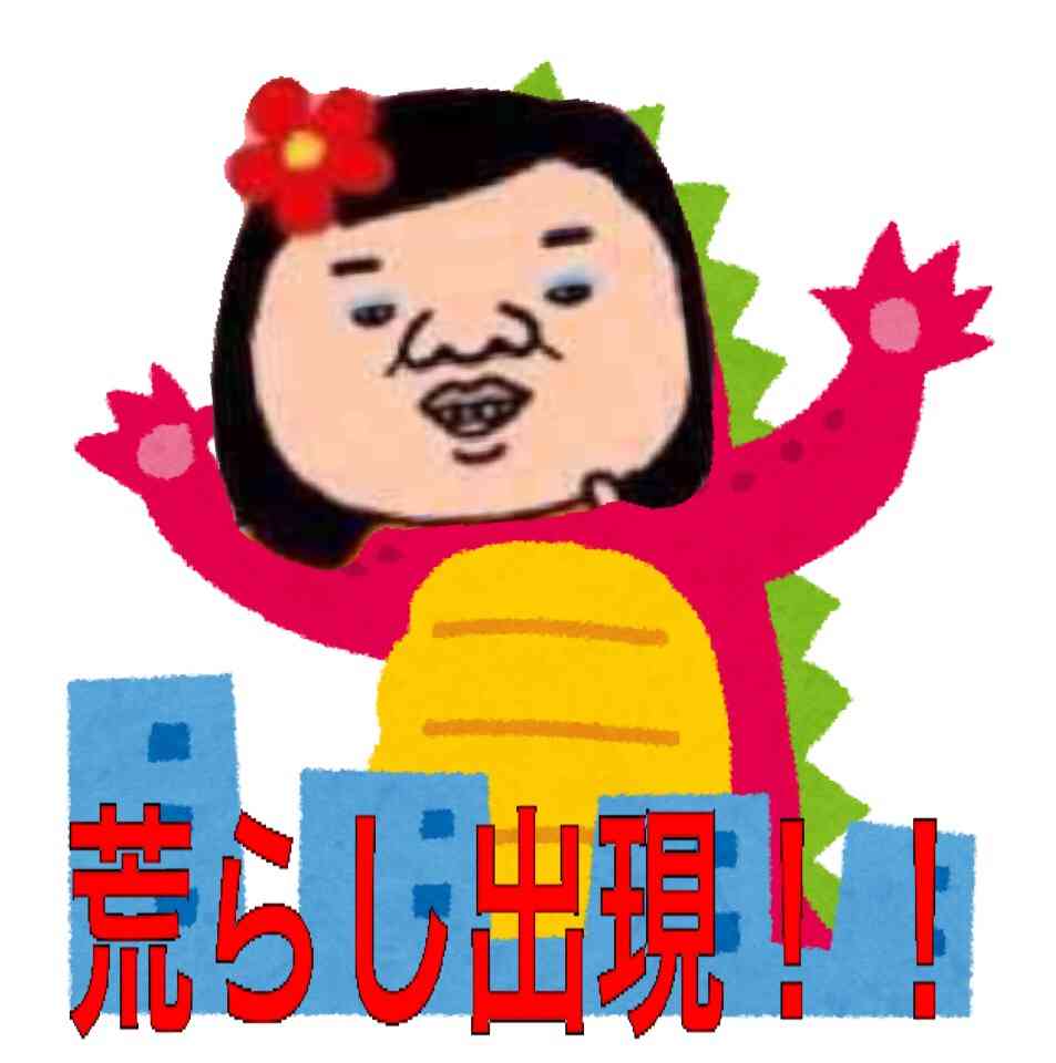 みんなでフレーズ書いて、童話を完成させるトピック