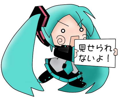         【★閲覧注意】読んだことを後悔する鬱になるマンガ:腹痛い速報まとねた    
