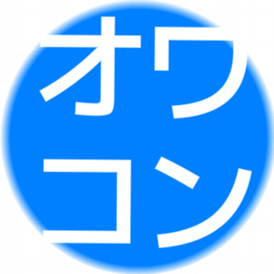 ももいろクローバーZの微妙すぎる演出に報道陣ら失笑