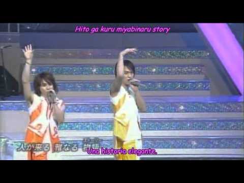 2006 05 14 K8   osaka romanesque subs karaoke - YouTube
