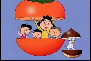サザエさんあるある