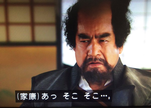 【実況・感想】真田丸　第6話