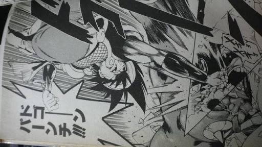アニメ・漫画の画像を貼って作品名が分かったらプラス