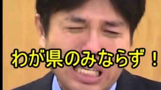 少子化なのは「日本が貧乏だから」なのか？ アフリカに出生率で負けているのに…。