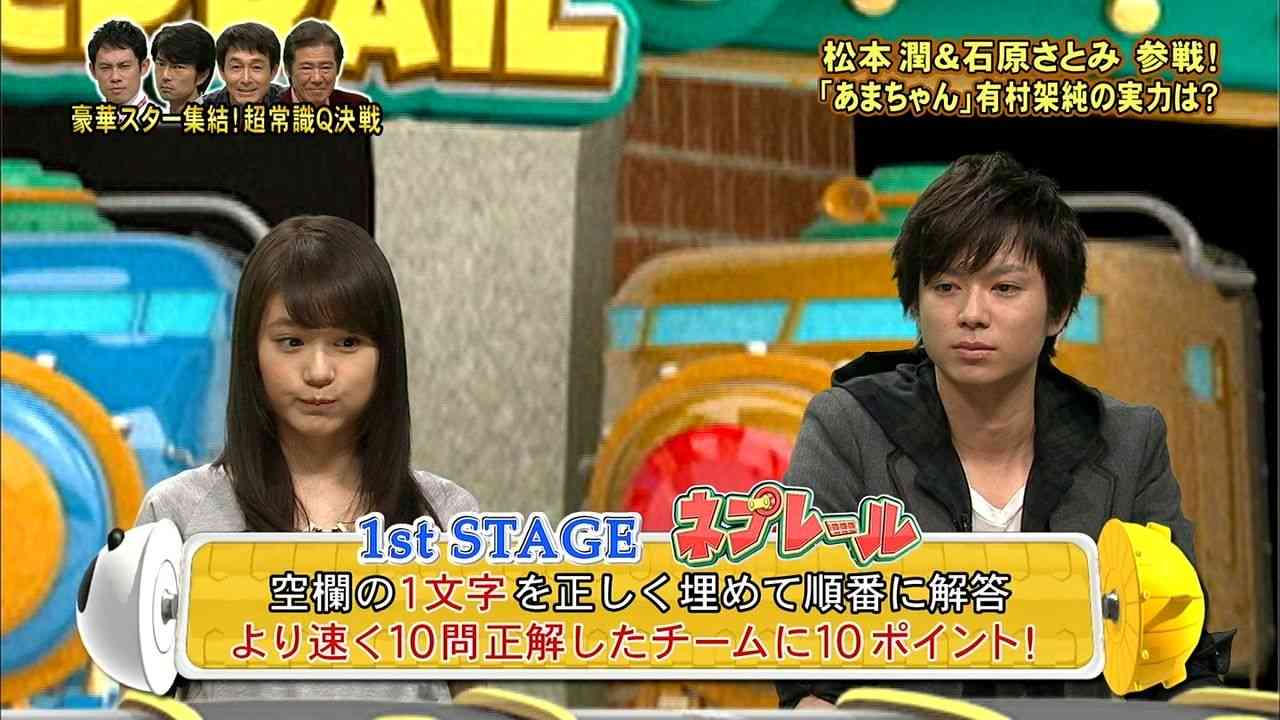 ぶりっ子な画像が集まるトピ！！