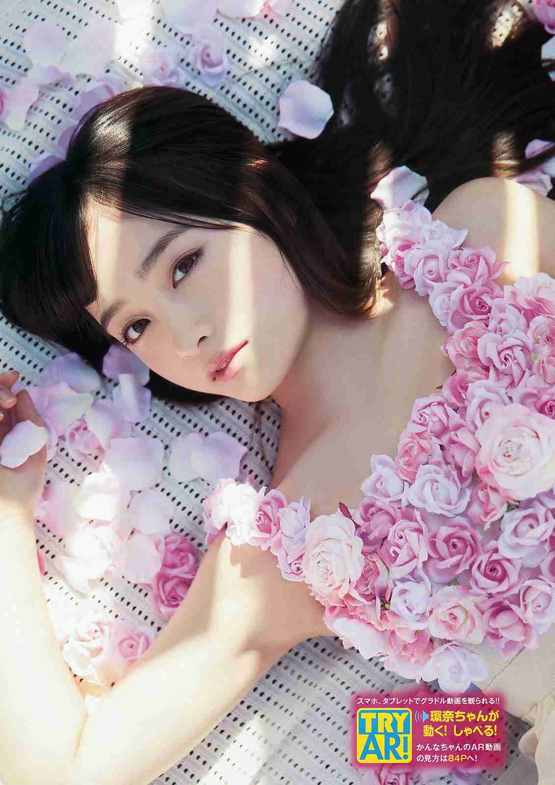 ピンクが似合う女性の特徴