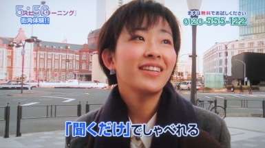 ふと思った事を書き込むトピ