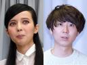 不平等？ゲス極は追加チケット告知　関係者激怒「よくもぬけぬけと」 ― スポニチ Sponichi Annex 芸能