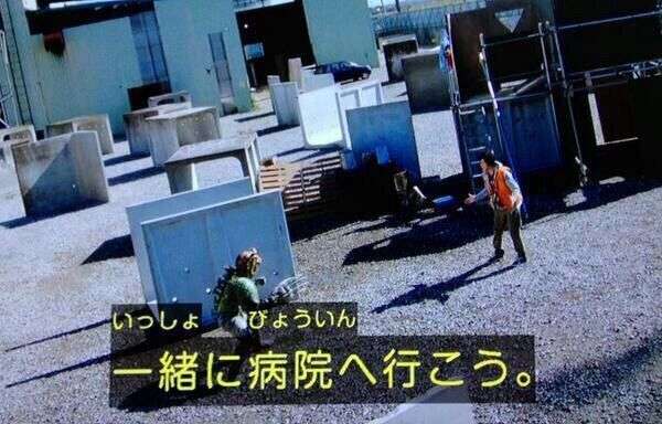 死なないでほしかったドラマキャラ