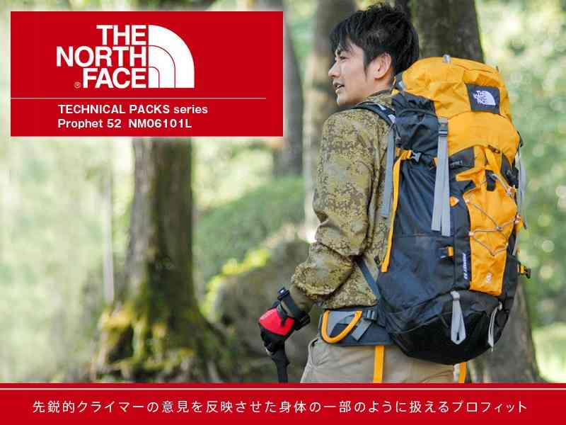 オススメ通勤用カバン