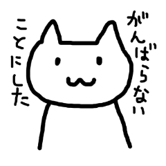 今人間関係が辛くて憂鬱な方