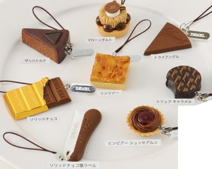 おまけや景品が好きな人~