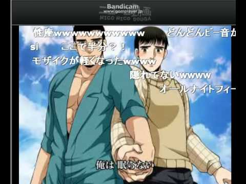 [いさじ] ライオンをうたってみた♂ [海斗] 　コメ付 - YouTube