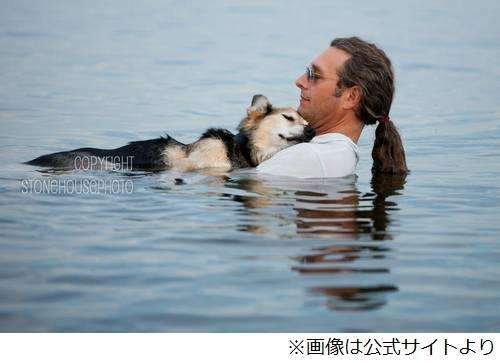 男性+動物の画像を集めよう