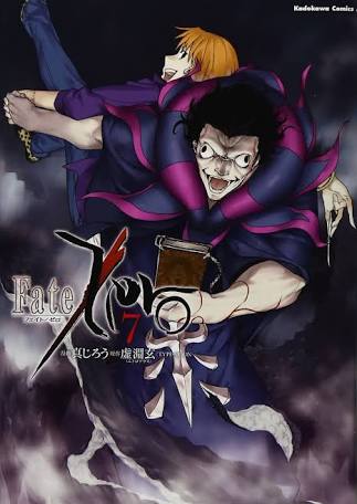鬱マンガ、胸糞悪い系の漫画が好きな人いますか？