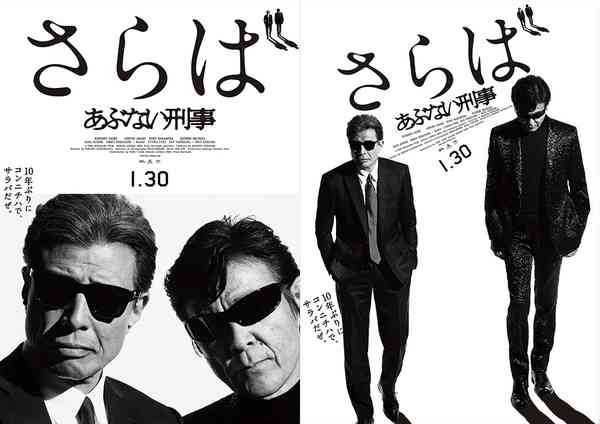 観たことある映画に＋押すトピ