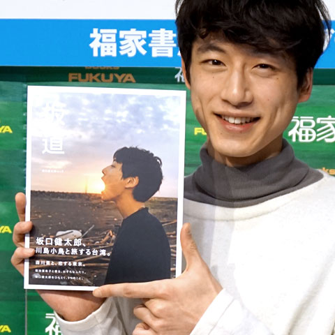 黒木華、連続ドラマ初主演「胆大心小、頑張る」 『重版出来!』ドラマ化