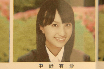 フツメンなのにブサメン扱いされている芸能人を挙げるトピ