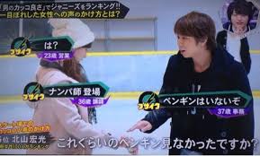 え、ナンパなの!?あなたも知らぬ間に遭遇してるかもな「新手のナンパ」手口・4つ