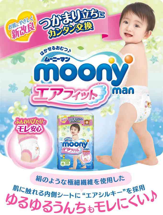 そっくりさんで、嵐を完成させよう!