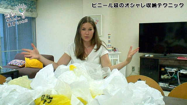 すぐやりたい！ビニール袋のオシャレ収納テクニック | テレ東プレイ （TVTOKYO PLAY）