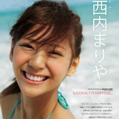 この顔で生まれてきたらなぁと嘆くトピ