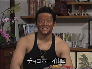 今まで遭遇した変な人