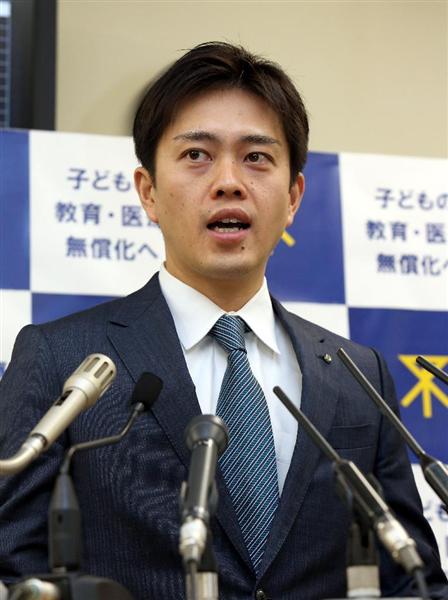 吉村大阪市長年頭会見詳報、教育無償化「任期中に３歳まで対象に」都構想「区単位で住民と話したい」 - 産経WEST
