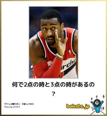 お気に入りのボケてをください