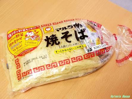 これなら軽く2人前は食える
