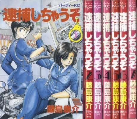 連載中に絵が変わった漫画