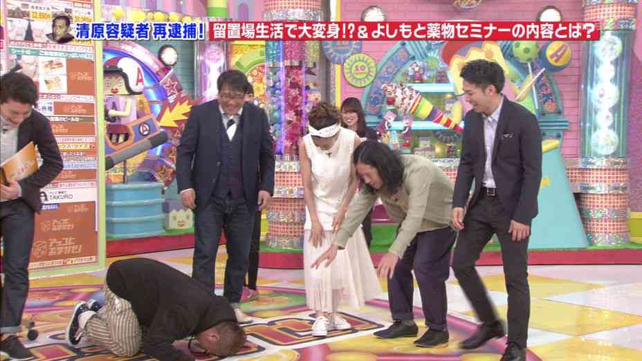 出川哲朗が不適切発言で土下座 ピース・又吉直樹に「覚せい剤やってそう」