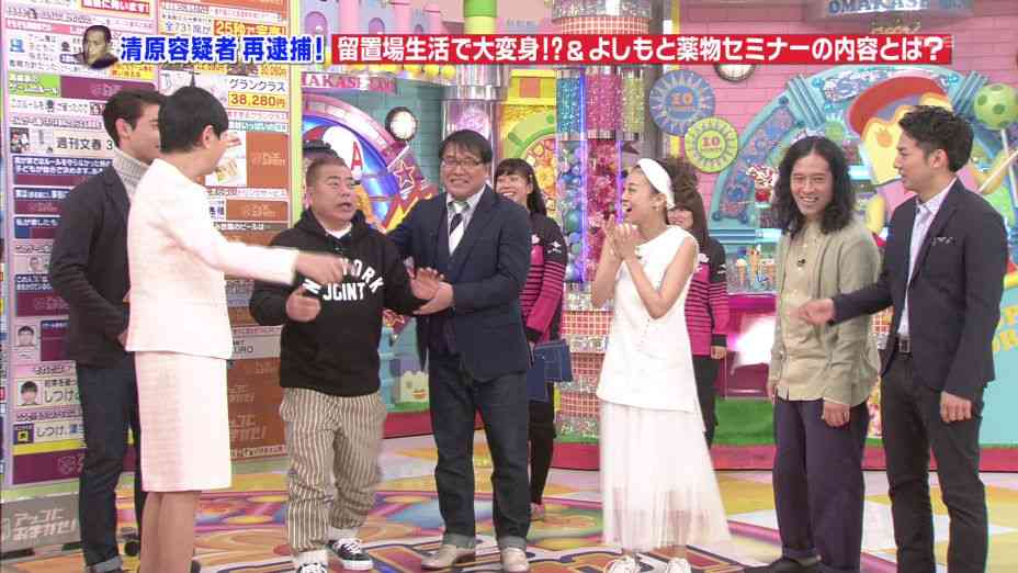 出川哲朗が不適切発言で土下座 ピース・又吉直樹に「覚せい剤やってそう」