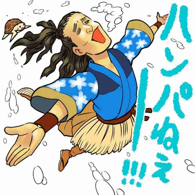 最強に敏感肌な人、集まれ！