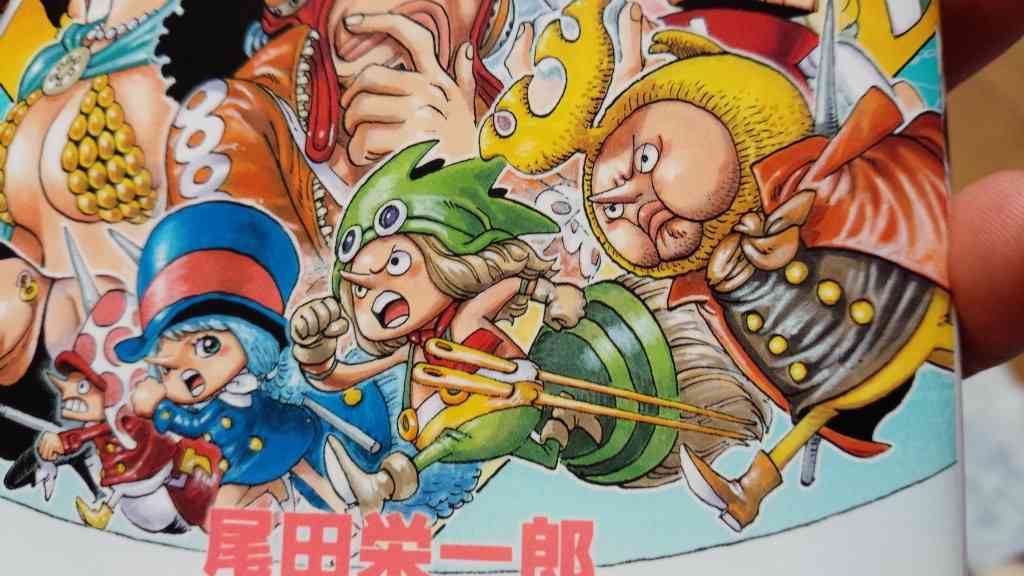 『ONE PIECE』で好きなキャラは?