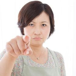 反論したいこと~職業編~