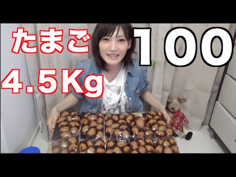 甘じょっぱいが好きな人！