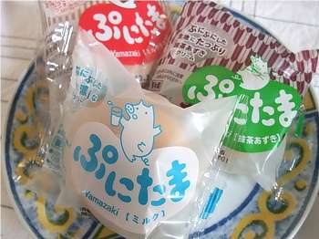「もち」の二文字に惹かれてしょうがない
