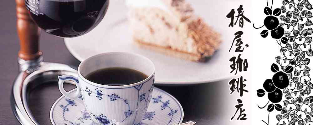 好きなカフェはどこですか？