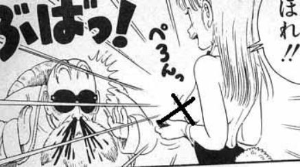 アニメ・漫画の画像を貼って作品名が分かったらプラス