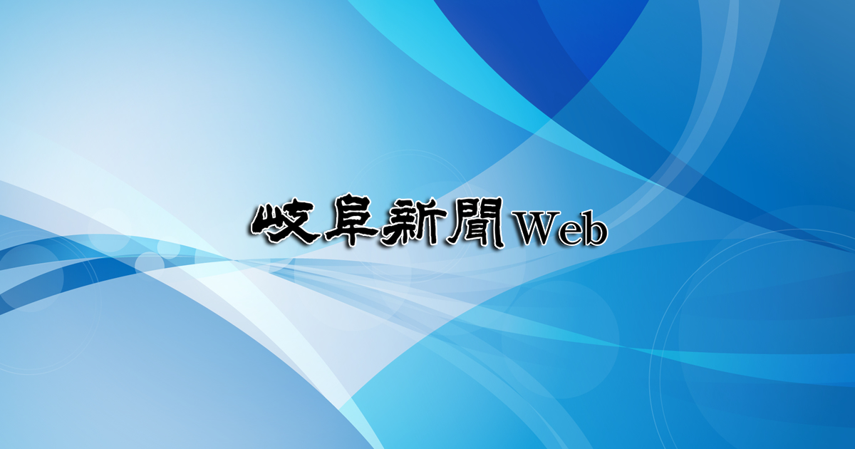 県内のミャンマー人技能実習生、失踪急増　難民申請か　−　岐阜新聞 Web