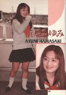 浜崎あゆみ「13万人アリーナツアー」開催発表に「無謀としか思えない」の声!
