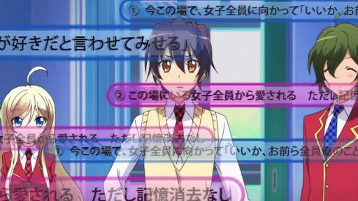 アニメ・漫画の画像を貼って作品名が分かったらプラス
