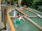 女性のための混浴露天風呂情報