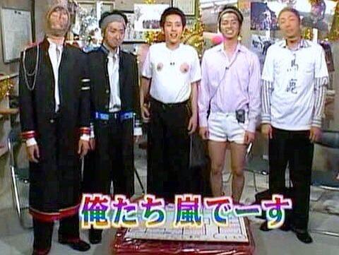 苦労してる･していたジャニーズグループ。