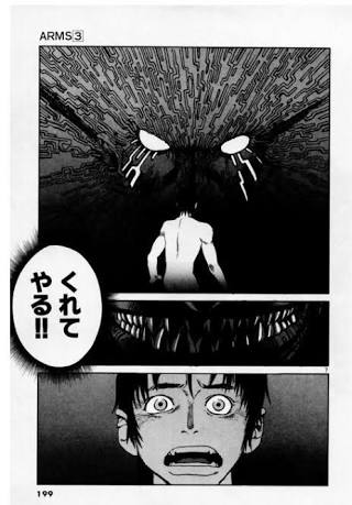 今一番欲しいものをあげてくトピ!