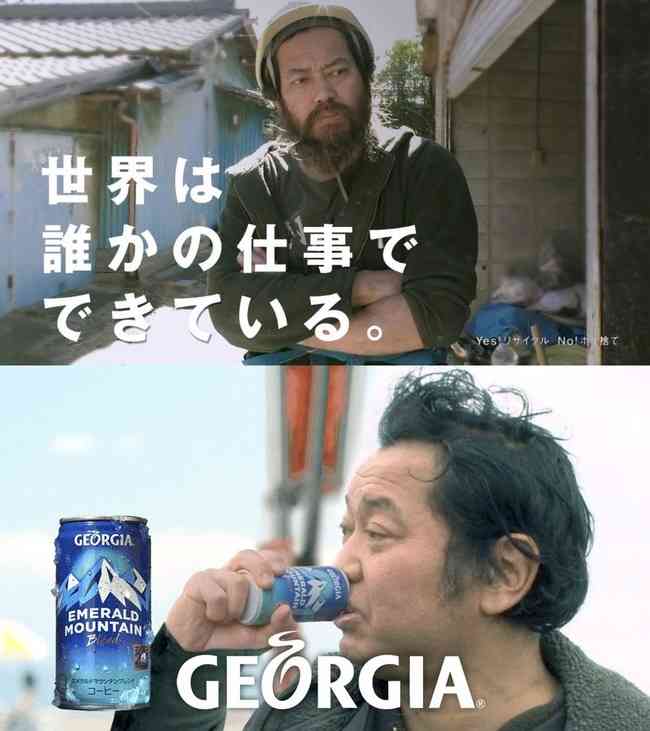 これの収納困るよね〜