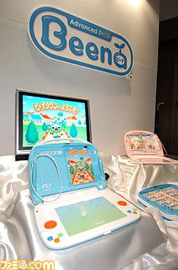 ちょっと昔の商品