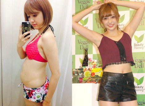 菊地亜美10キロ