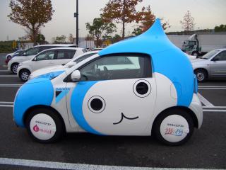 変な構造の車トピ